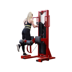 Cross Trainer