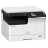 Toshiba e-Studio-2523a Photocopier Toshiba e-Studio 2523A A3 Multifunction Digital Photocopier