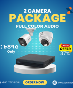 Dahua-2-Camera-With-4-Chanel-NVRXVR-500GB-HDD--2-Camera-Package