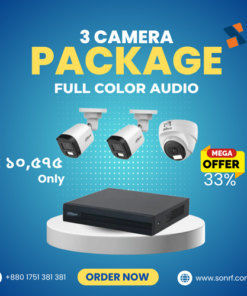 Dahua 3 Camera With 4 Chanel NVR/XVR 500GB HDD | 3 Camera Package
